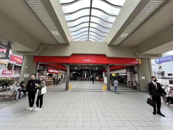 Shilin Station