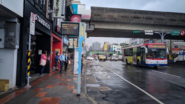 Shilin Station 4