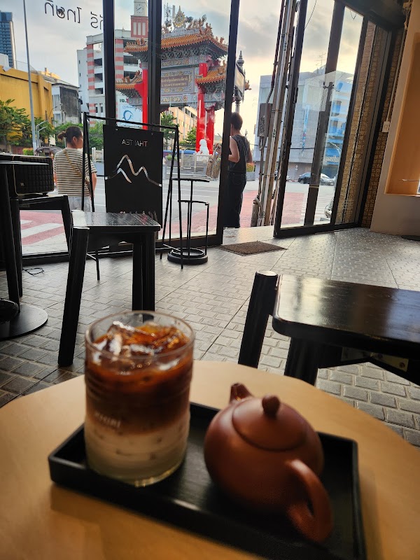 KHIRI Thai Tea Flagship Store 3