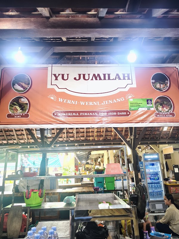 Jenang Yu Jumilah Pasar Ngasem