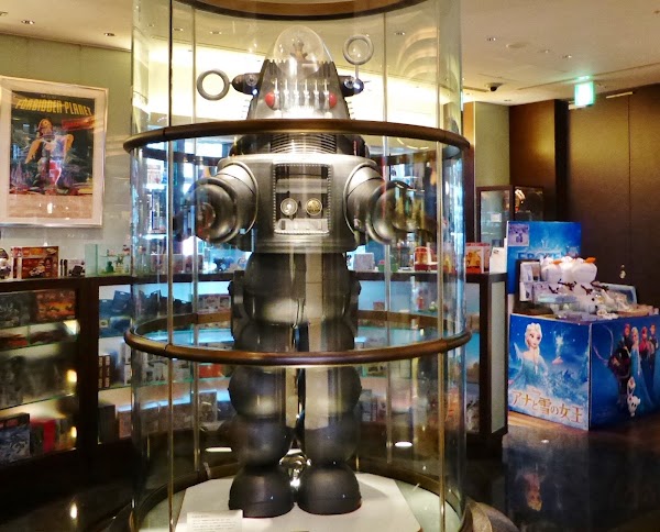 Doshin Juveniland TOKYO 3