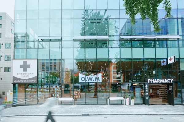 Optima Wellness Museum Pharmacy Sinsa Branch| Optima | 옵티마 웰니스 뮤지엄 약국 신사점