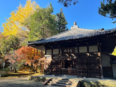 Japon 2026 10