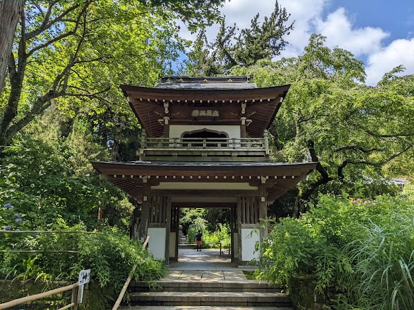 Jochi-ji 5