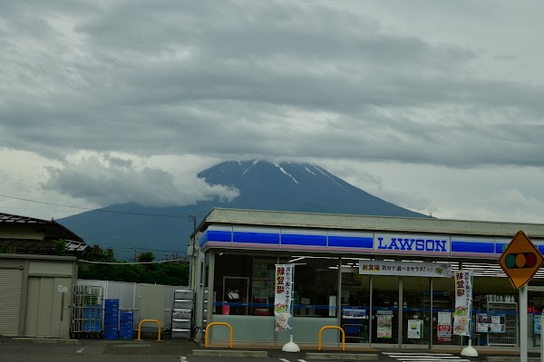 Lawson Fujiyoshida Kamiyoshida