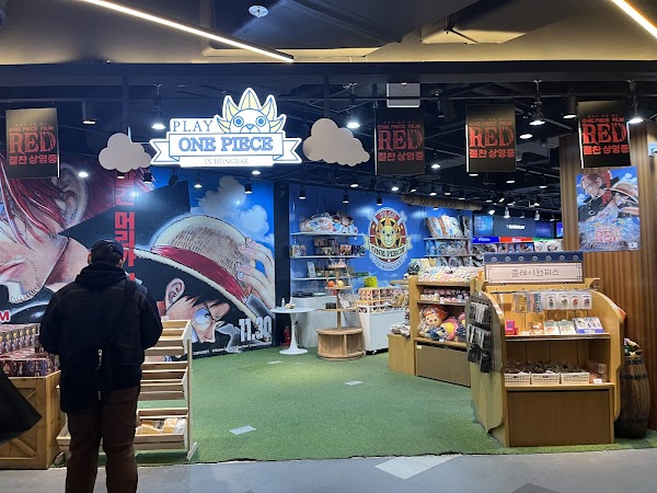 Play ONE PIECE