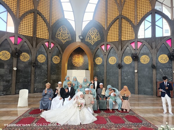 The Foundation of the Islamic Centre of Thailand Masjid | مسجد