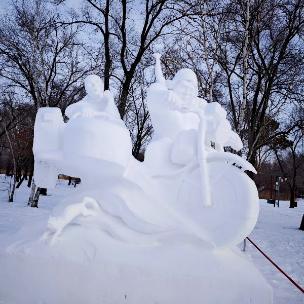 Sun Island Ice and Snow Art Exhibition