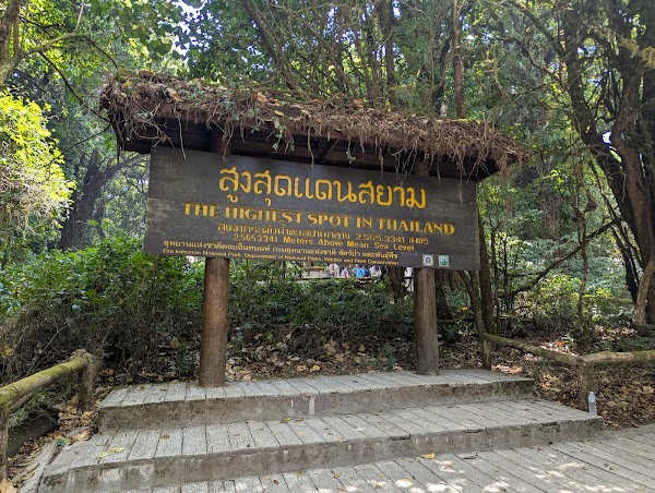 Doi Inthanon National Park 5