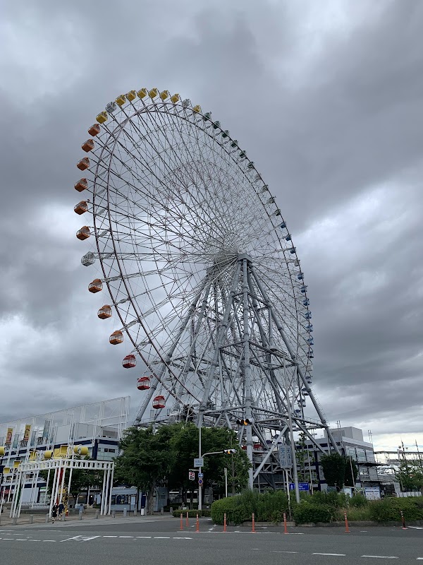 Tempozan Park 1