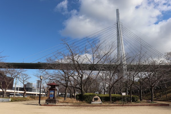 Tempozan Park 5