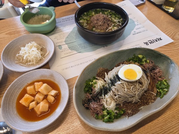 저지면옥 4