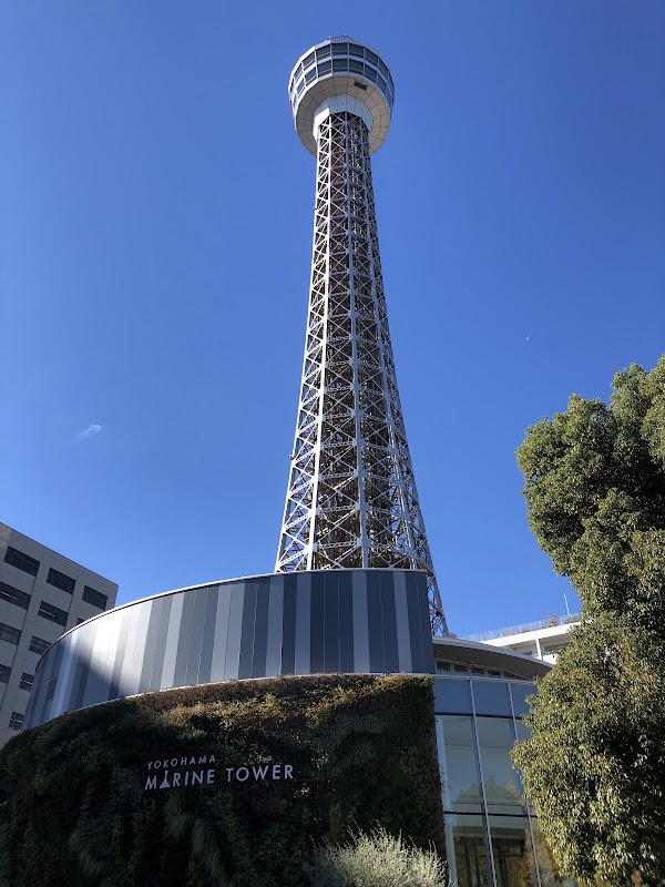 Yokohama Marine Tower 4