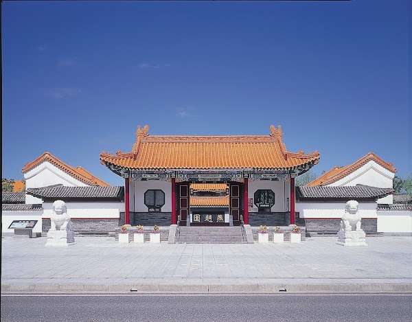 Chinese Garden Enchoen 1