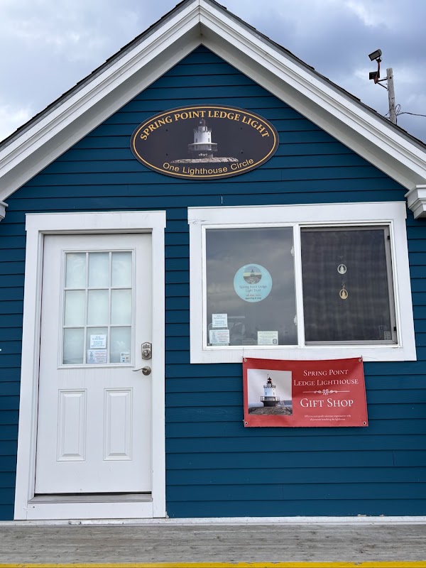 Spring Point Ledge Lighthouse 2