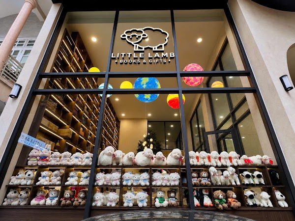Little Lamb Thạch Lam - Books, Gifts & Souvenirs