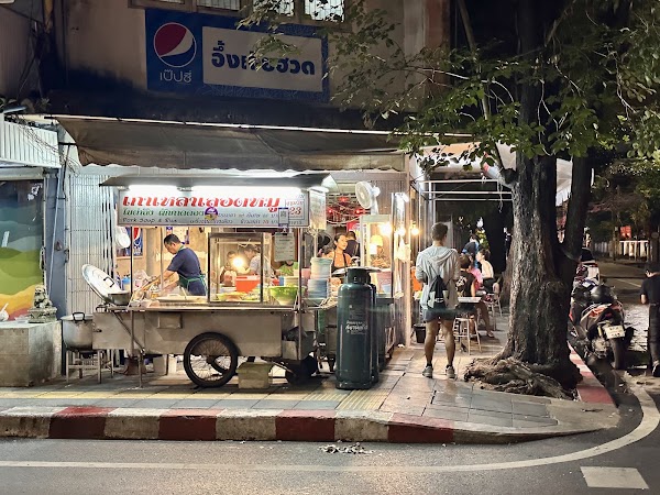 Pork Soup & Rice Sukhumvit 23 2