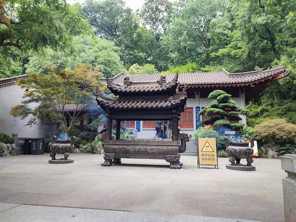 Hangzhou 6