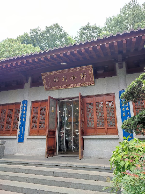 Fosheli Hall 3