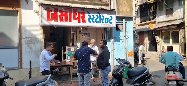 Bansidhar restaurant 1