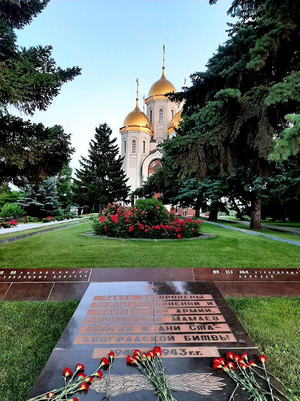 "To Heroes of the Battle of Stalingrad" at Mamayev Kurgan 2