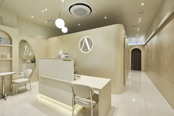 apex ems Banpo (Seoul Aesthetics) 에이펙스 이엠에스 반포점 1