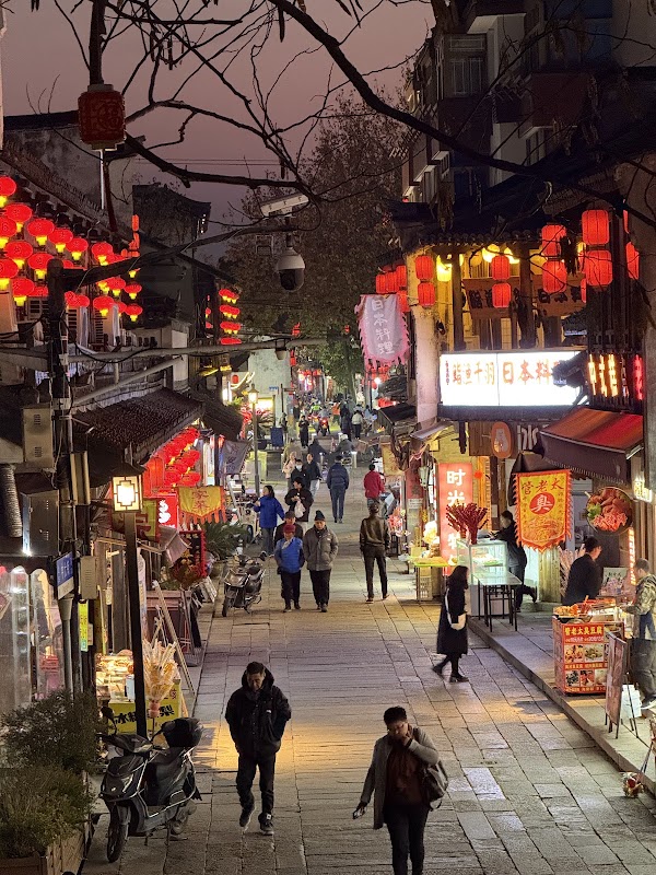 Ancient Town Fengjing 4