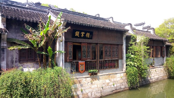Ancient Town Fengjing 3