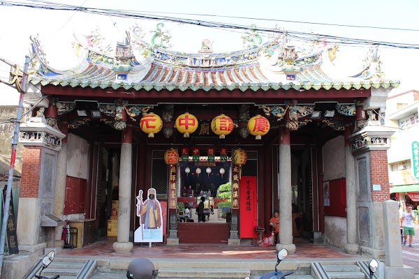 Tainan Sacrificial Rites Martial Temple
