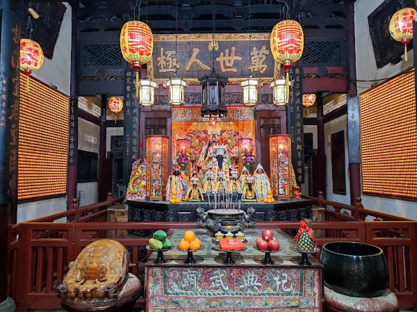 Tainan Sacrificial Rites Martial Temple 3