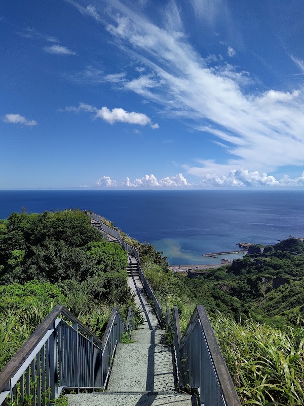 Baoshishan Lookout