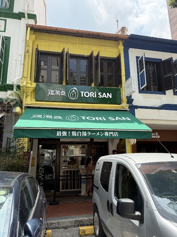 Tori San 雞湯桑 @ Telok Ayer