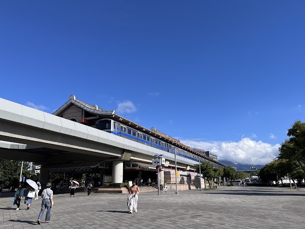 Yuanshan Station 5