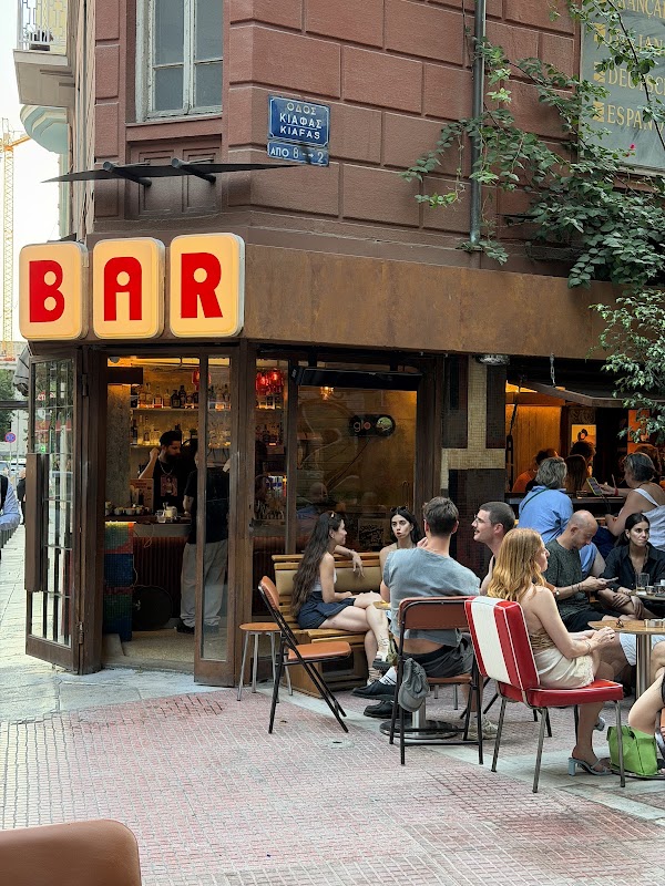 BAR IDEAL 2