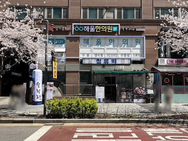 Seoul 38