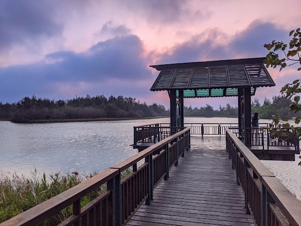 Yiwu Wet Pond