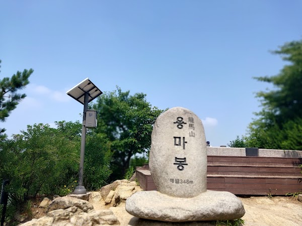 Yongmasan 5