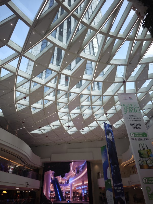 Guomao Plaza 5