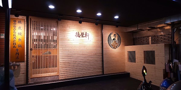 Taiwan 24/07/2026 - 30/07/2026 53
