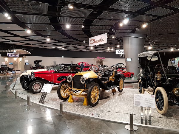 Samsung Transportation Museum 1