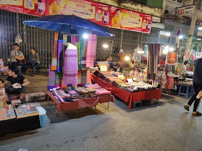 Wua Lai Walking Street 1
