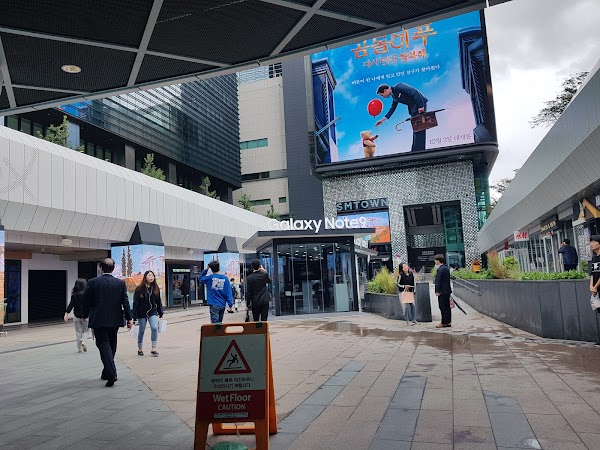 Samseong station 2