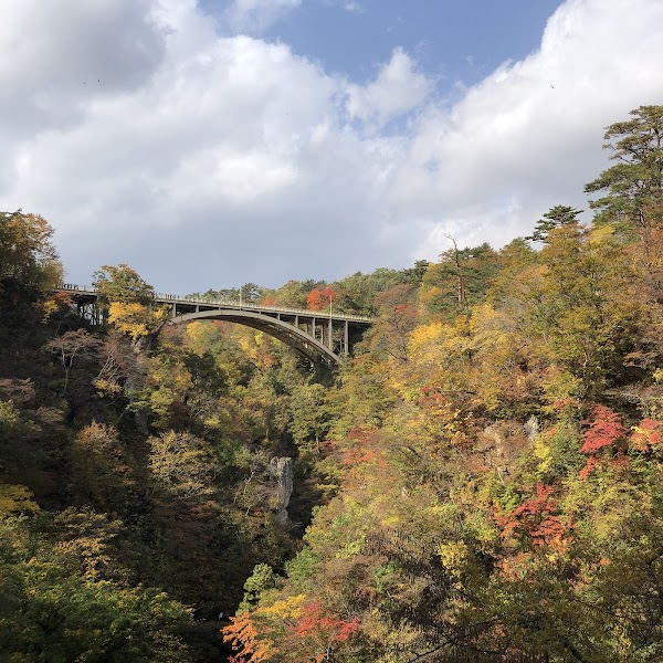 Oufukasawa Bridge