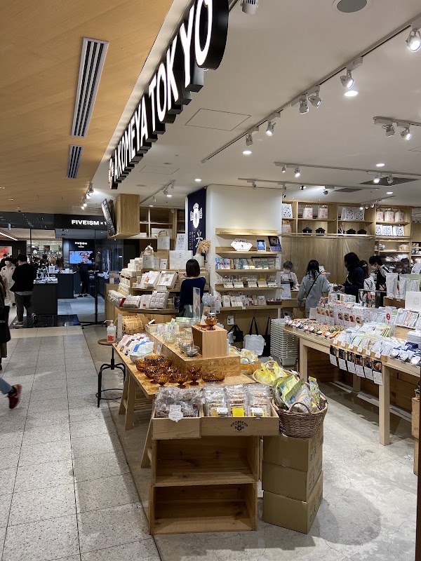 AKOMEYA TOKYO NEWoMan SHINJUKU 5