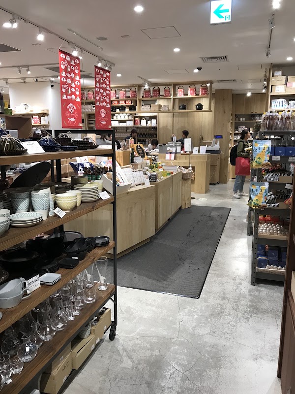 AKOMEYA TOKYO NEWoMan SHINJUKU 2