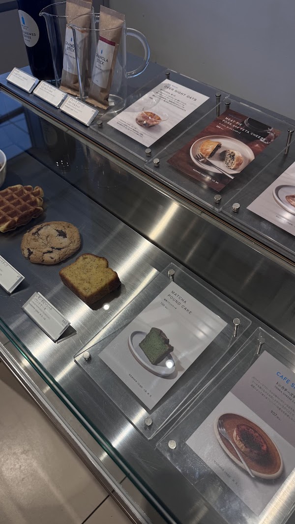 Blue Bottle Coffee - Shinjuku Cafe 2