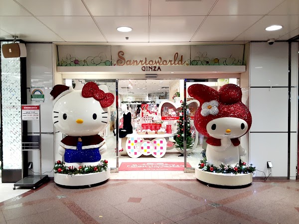 Sanrio World Ginza 4