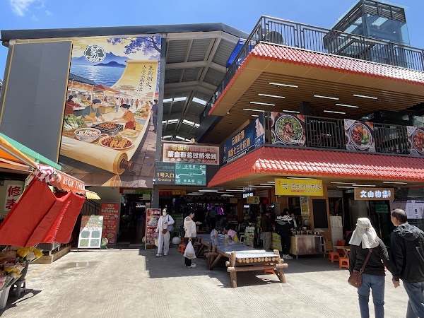 Zhuanxin Integrated Wholesale Market