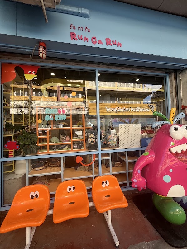 Run Ga Run Basic store 2