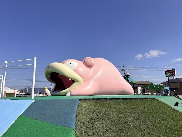 Slowpoke Park